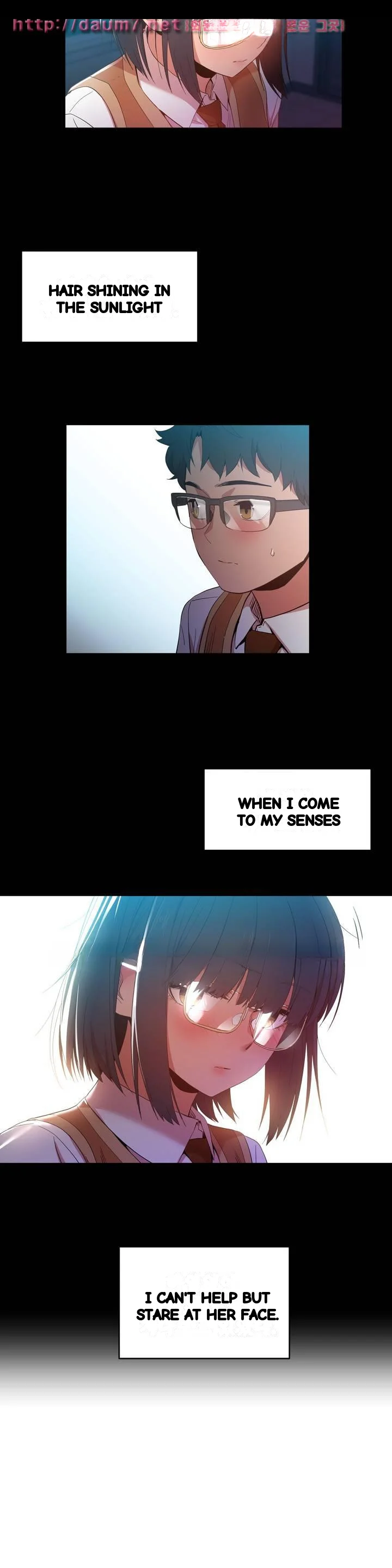 Skill Of Lure Chapter 42 - Page 3
