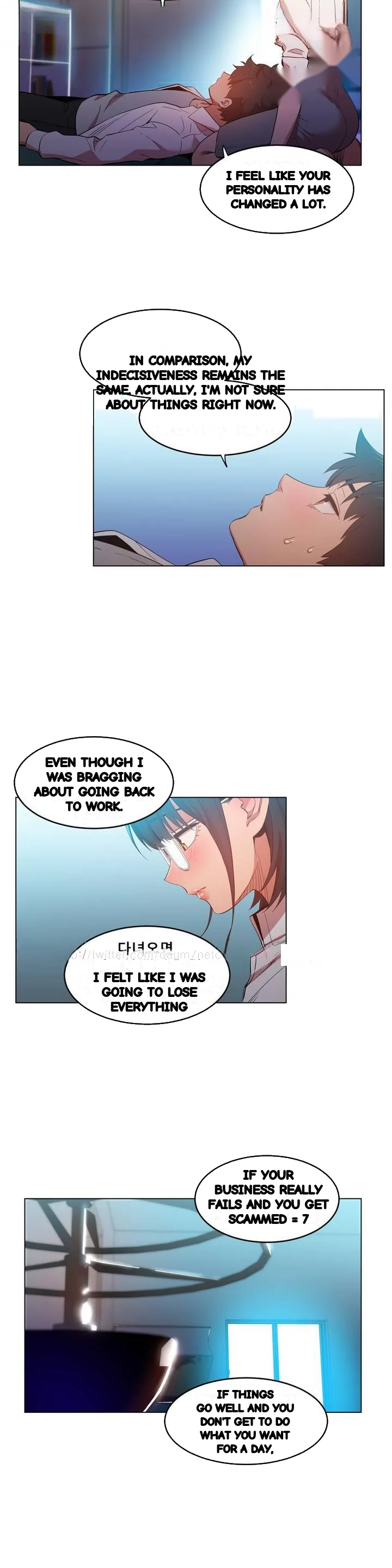Skill Of Lure Chapter 42 - Page 6