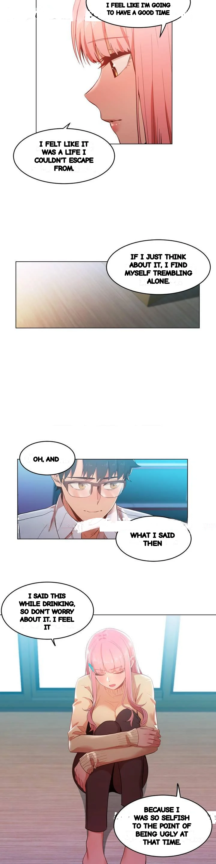 Skill Of Lure Chapter 43 - Page 16