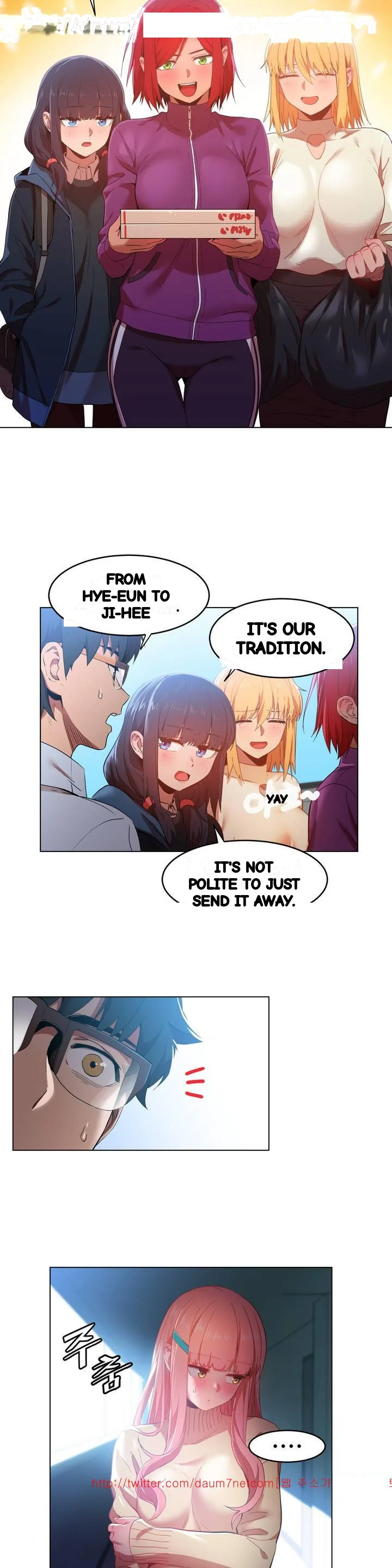 Skill Of Lure Chapter 43 - Page 3