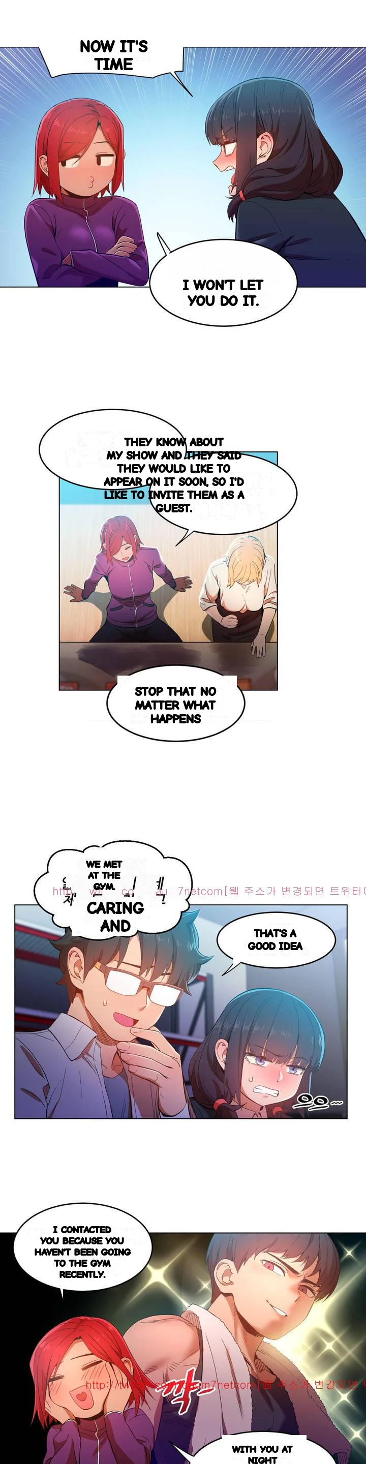 Skill Of Lure Chapter 43 - Page 8
