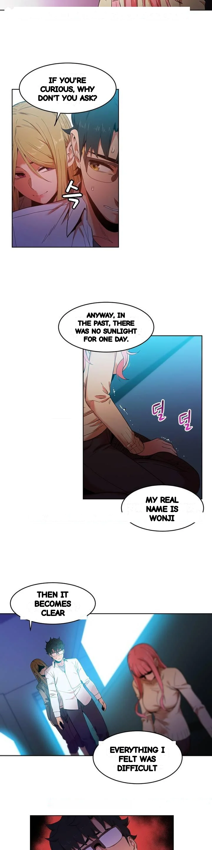 Skill Of Lure Chapter 44 - Page 10