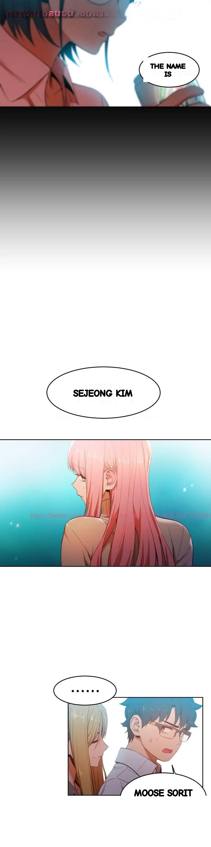 Skill Of Lure Chapter 44 - Page 13