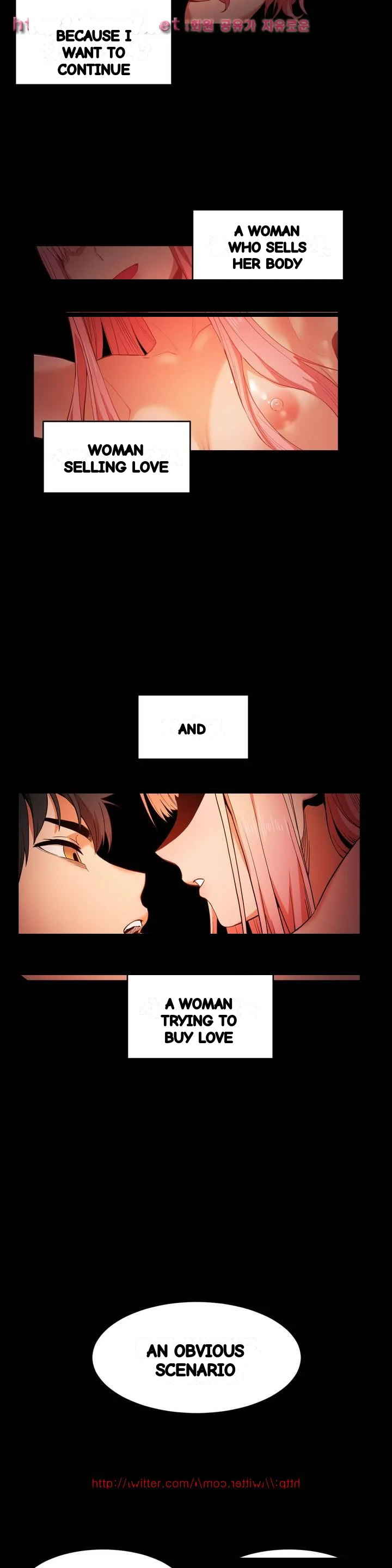 Skill Of Lure Chapter 44 - Page 19