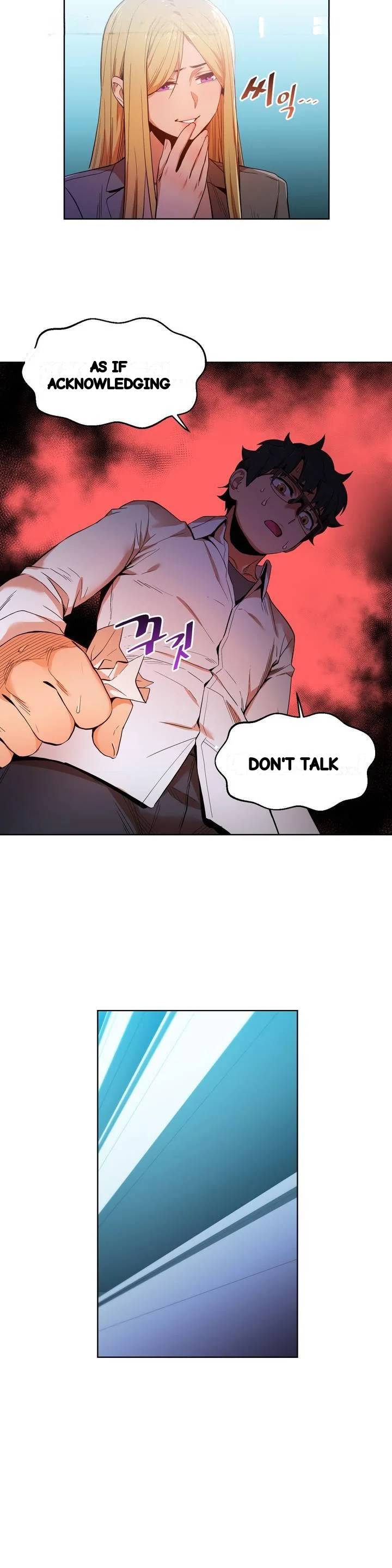 Skill Of Lure Chapter 44 - Page 21