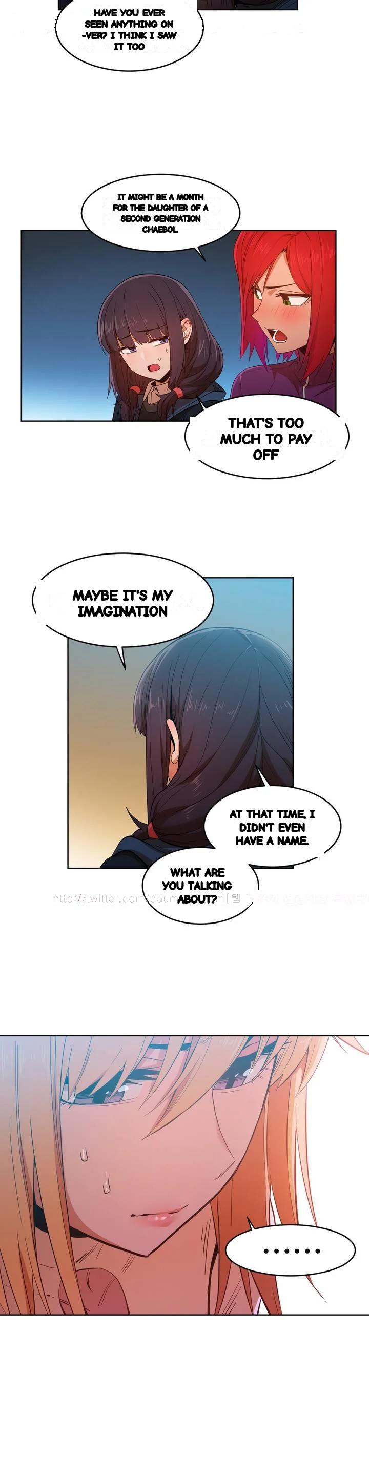 Skill Of Lure Chapter 44 - Page 3