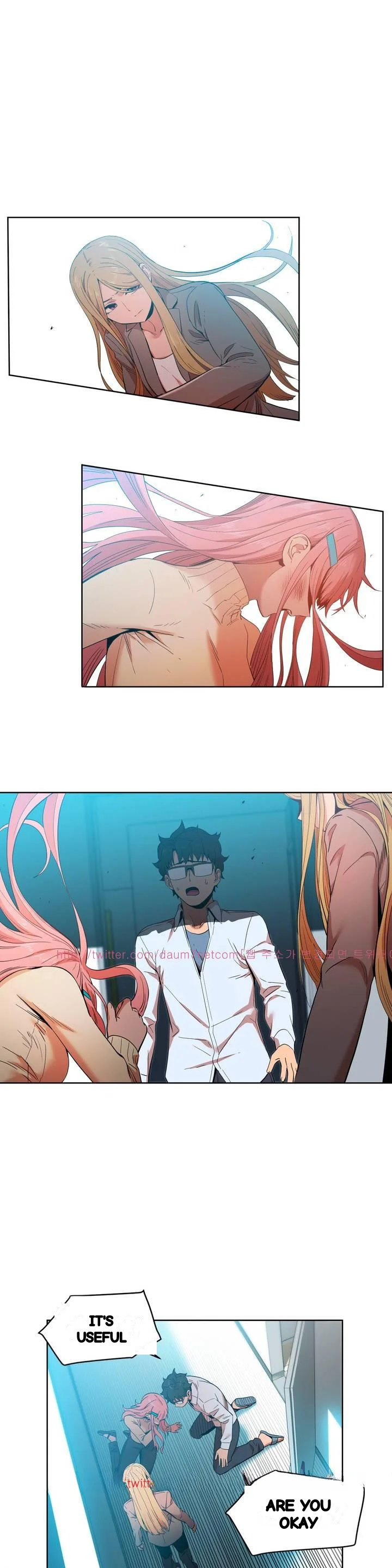 Skill Of Lure Chapter 44 - Page 5