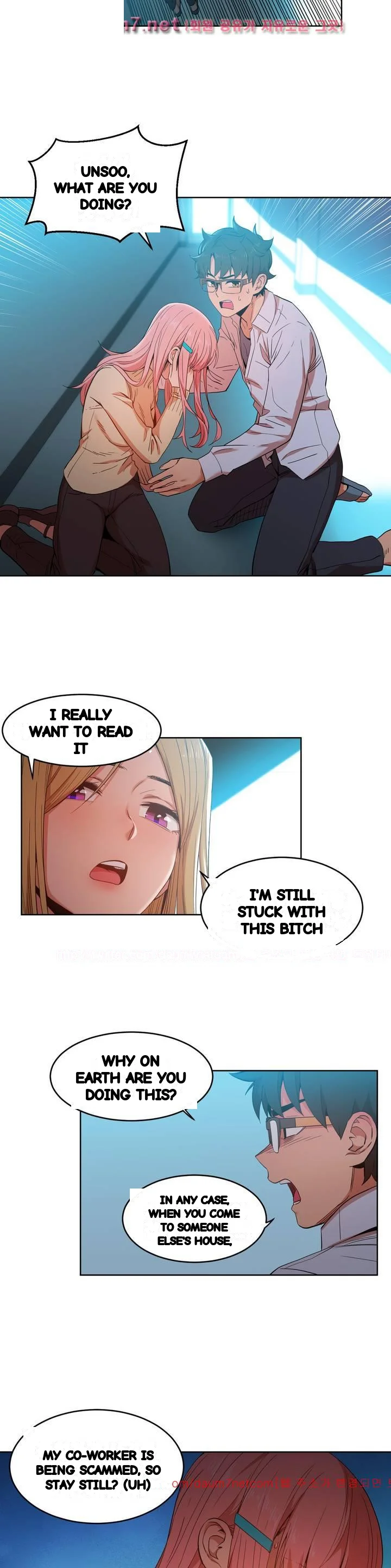 Skill Of Lure Chapter 44 - Page 6