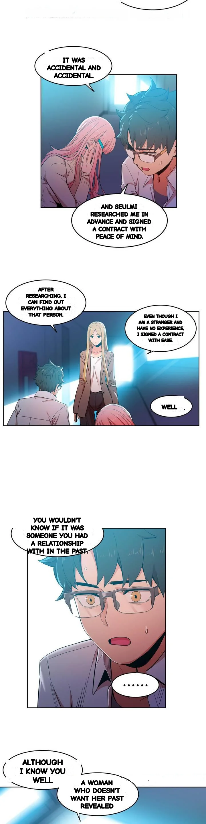 Skill Of Lure Chapter 44 - Page 8