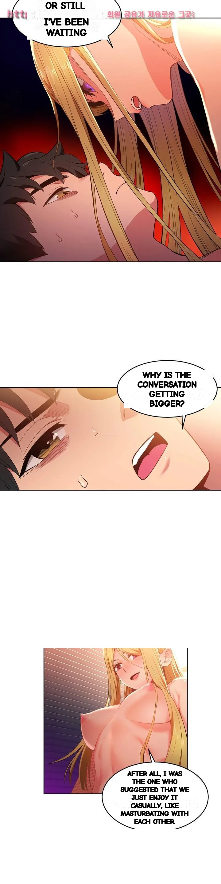 Skill Of Lure Chapter 45 - Page 10