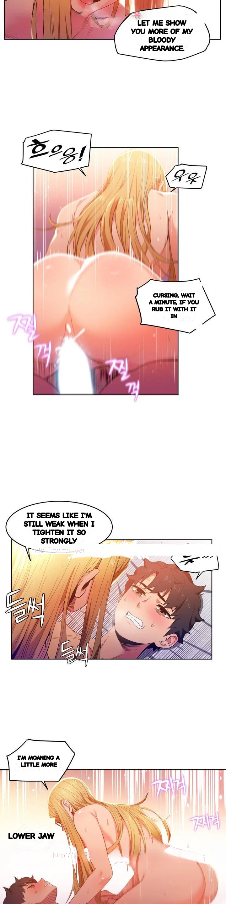 Skill Of Lure Chapter 45 - Page 15