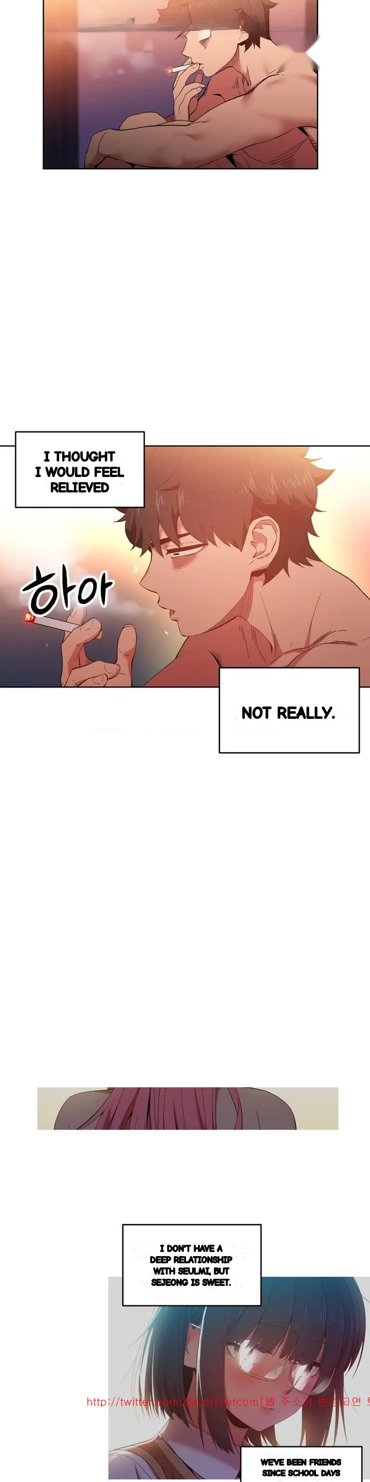 Skill Of Lure Chapter 45 - Page 19