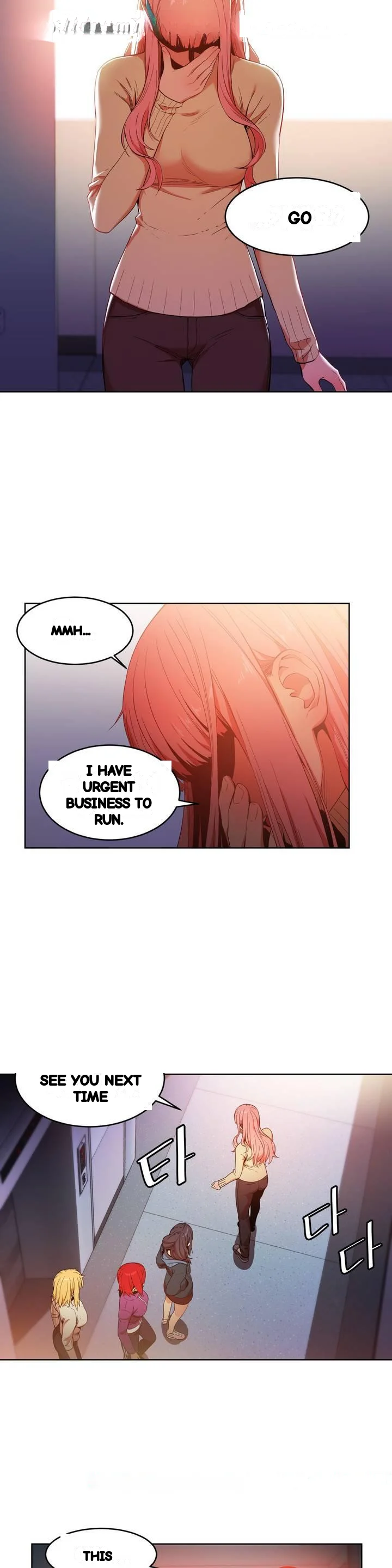 Skill Of Lure Chapter 45 - Page 3
