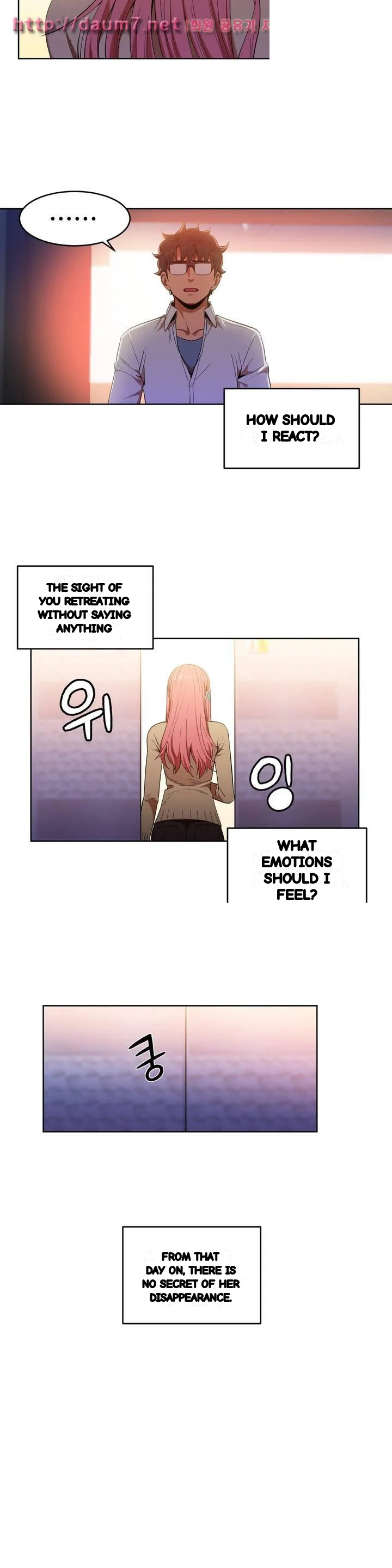 Skill Of Lure Chapter 45 - Page 5