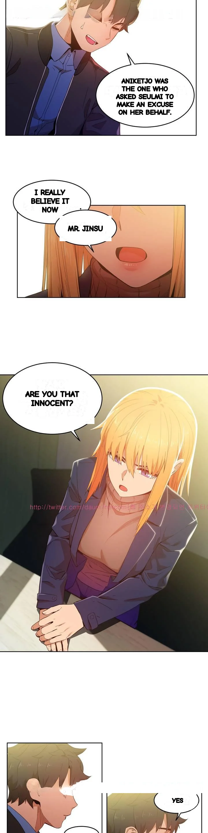 Skill Of Lure Chapter 46 - Page 12
