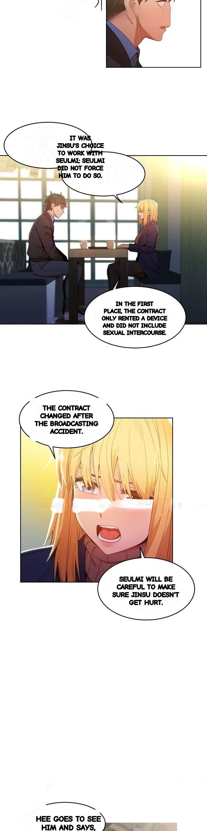 Skill Of Lure Chapter 46 - Page 13