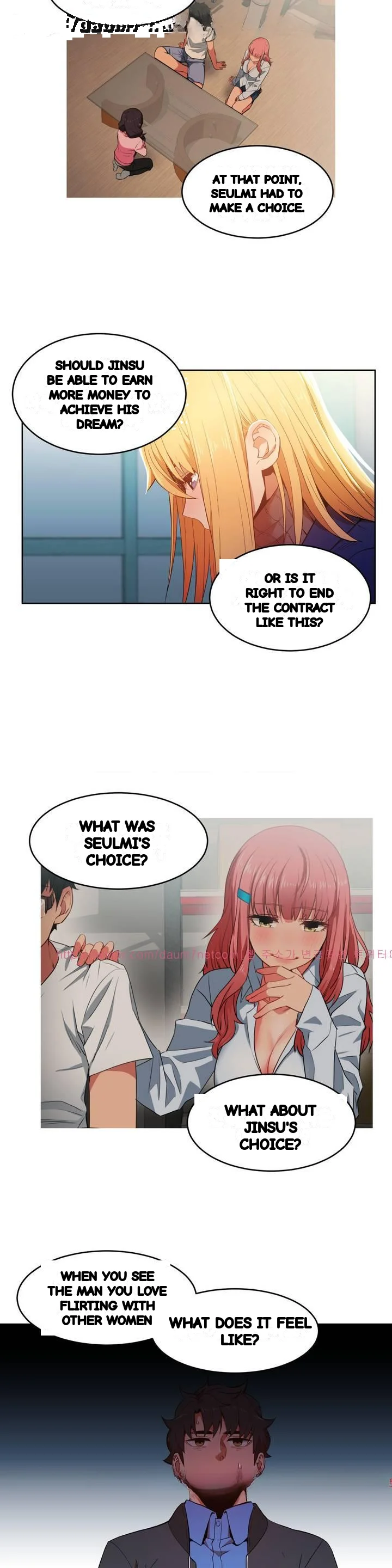 Skill Of Lure Chapter 46 - Page 14