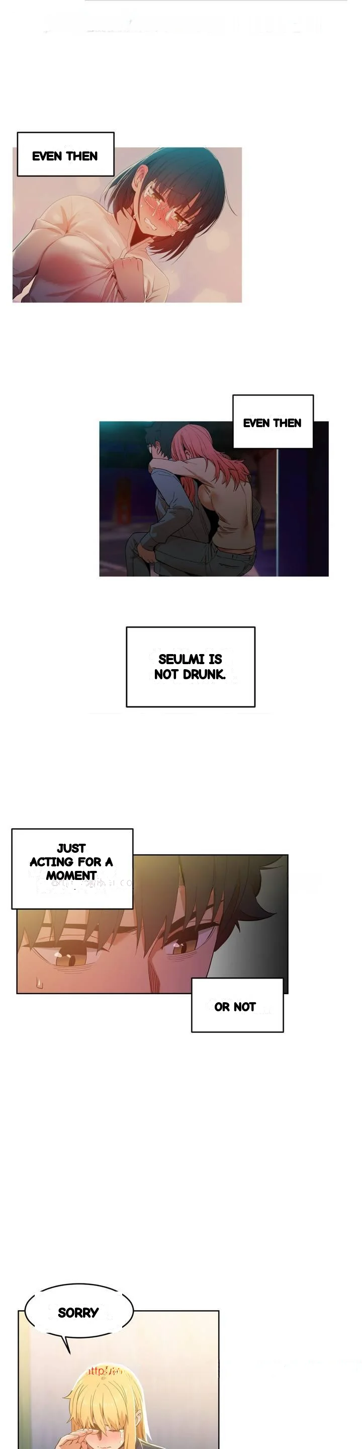 Skill Of Lure Chapter 46 - Page 16