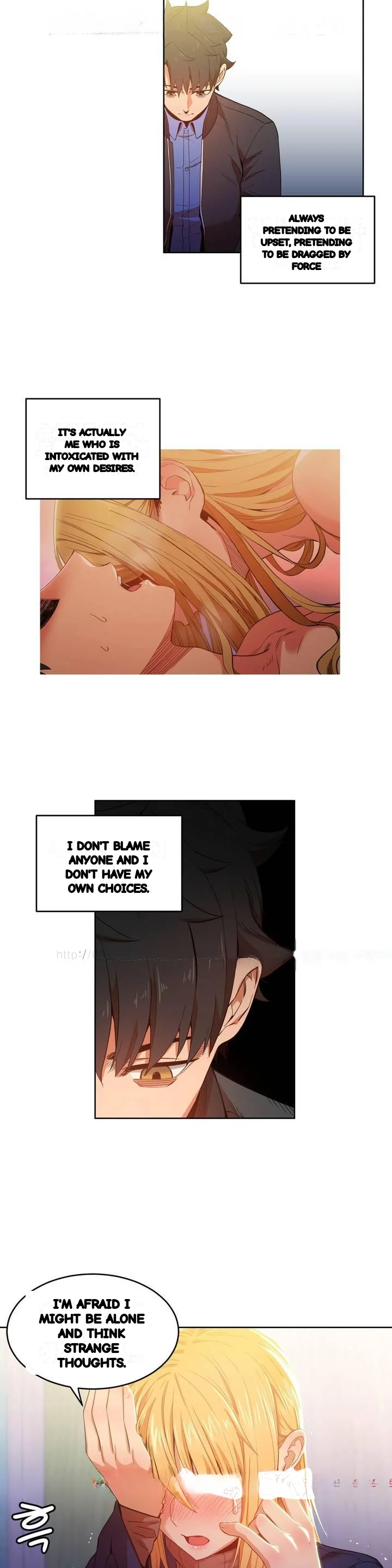 Skill Of Lure Chapter 46 - Page 19