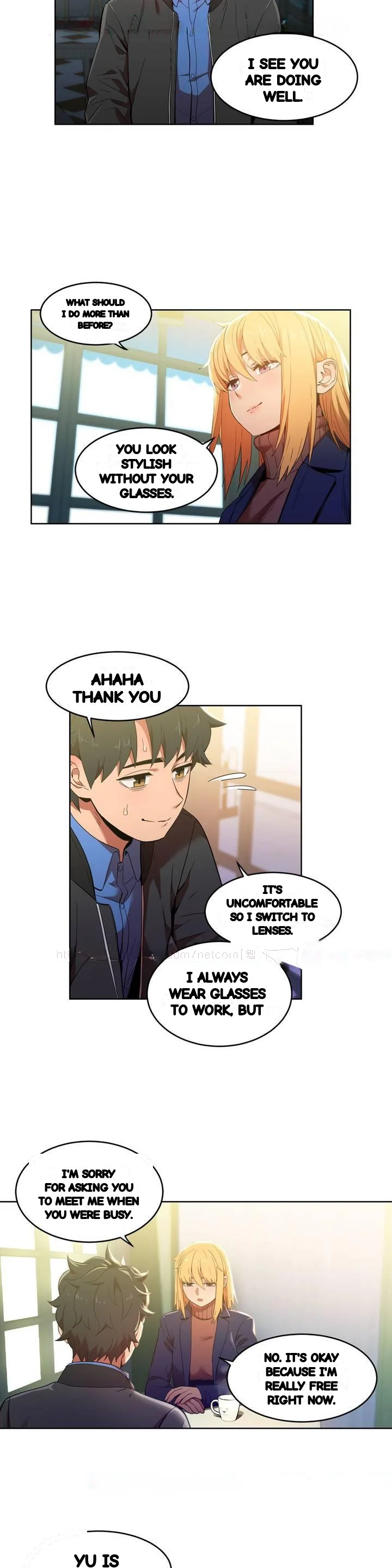 Skill Of Lure Chapter 46 - Page 3