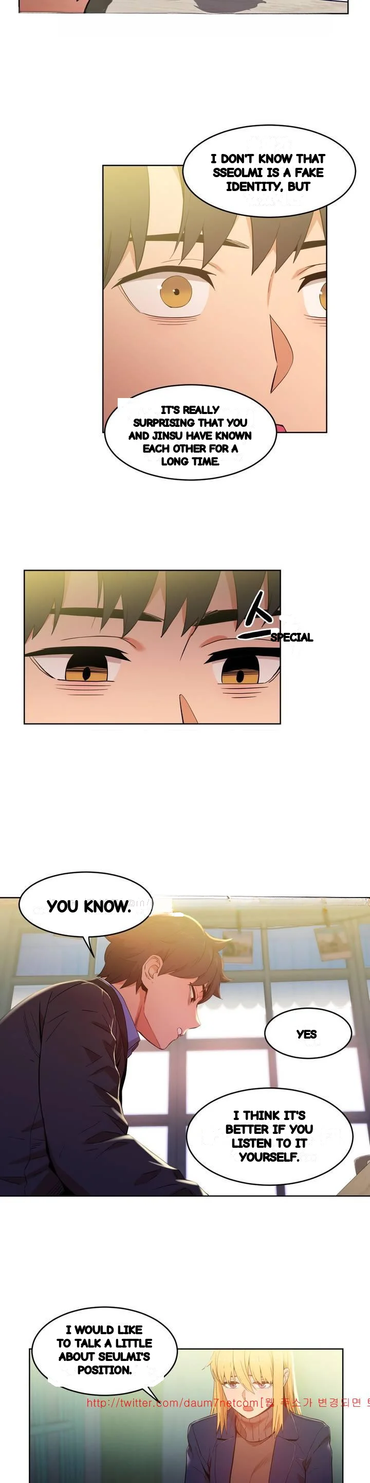 Skill Of Lure Chapter 46 - Page 5