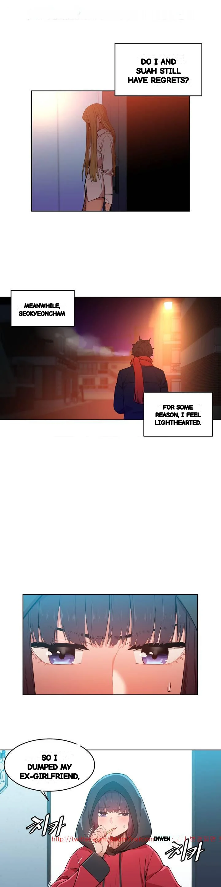 Skill Of Lure Chapter 47 - Page 18