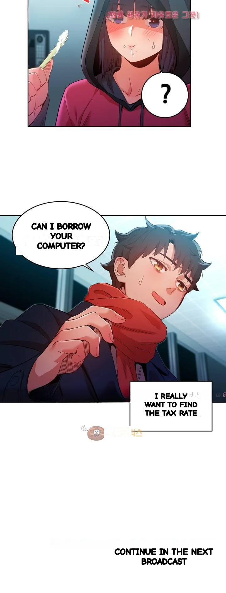 Skill Of Lure Chapter 47 - Page 20