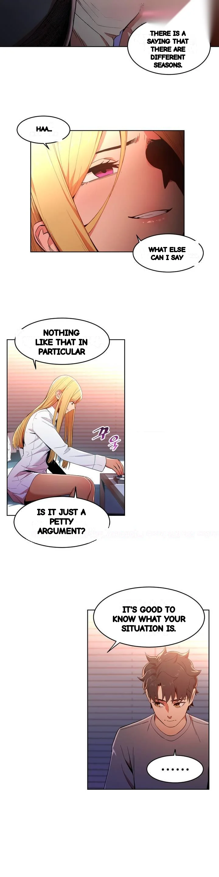 Skill Of Lure Chapter 47 - Page 7