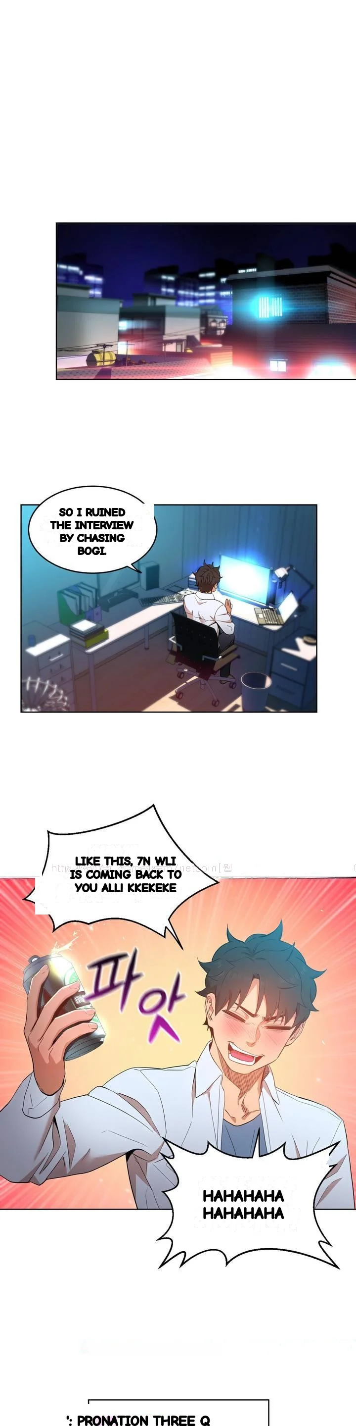 Skill Of Lure Chapter 48 - Page 10