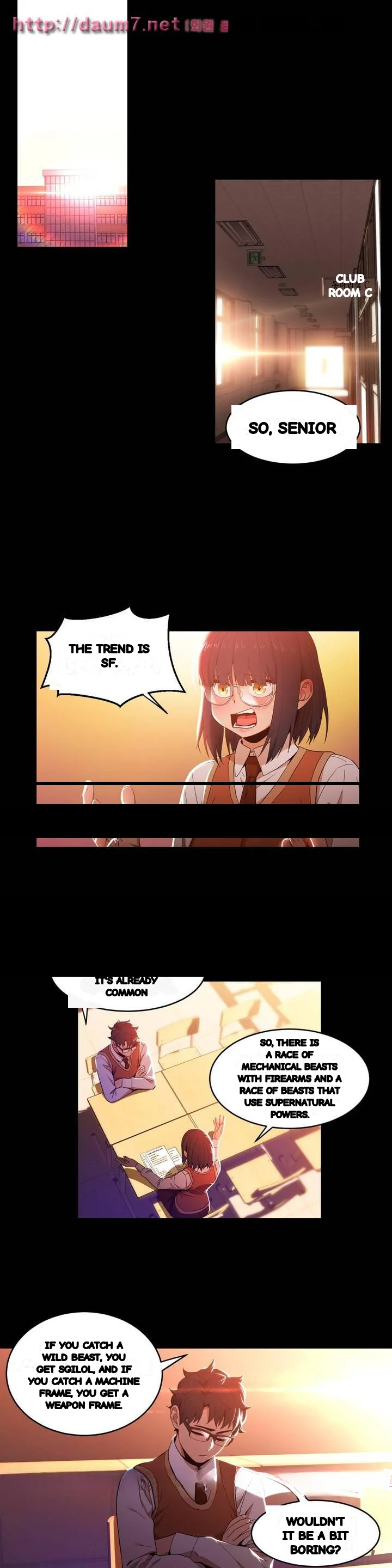 Skill Of Lure Chapter 48 - Page 16