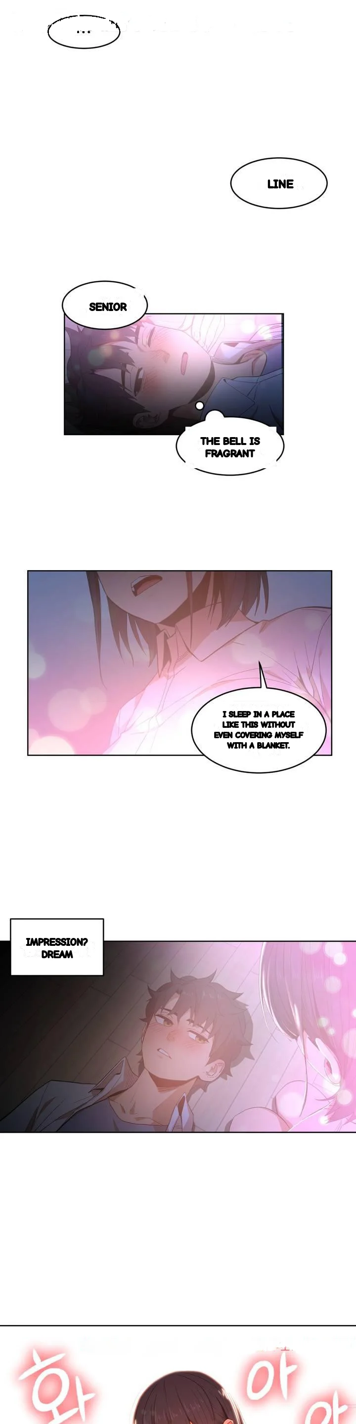 Skill Of Lure Chapter 48 - Page 18