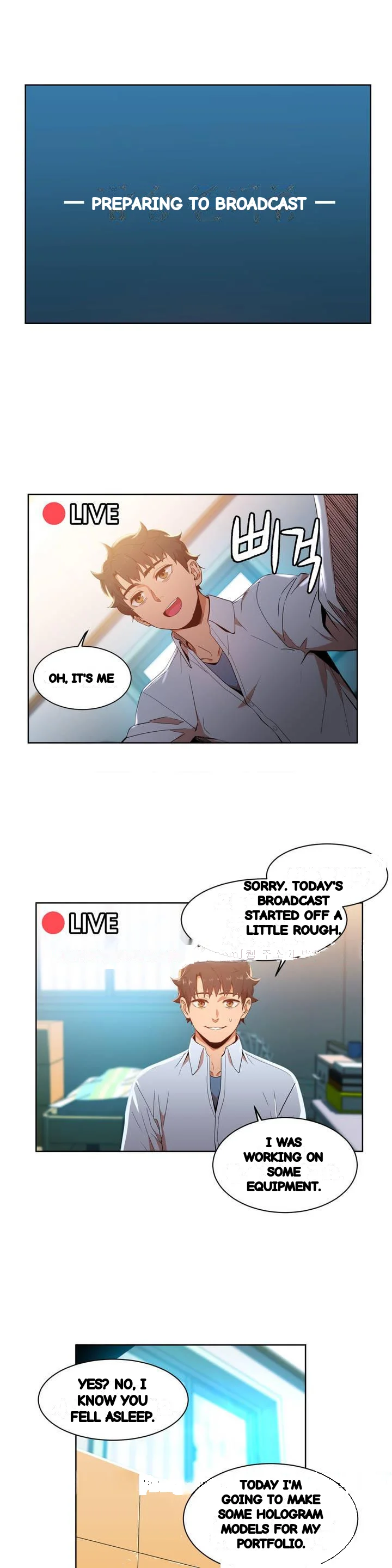 Skill Of Lure Chapter 48 - Page 2
