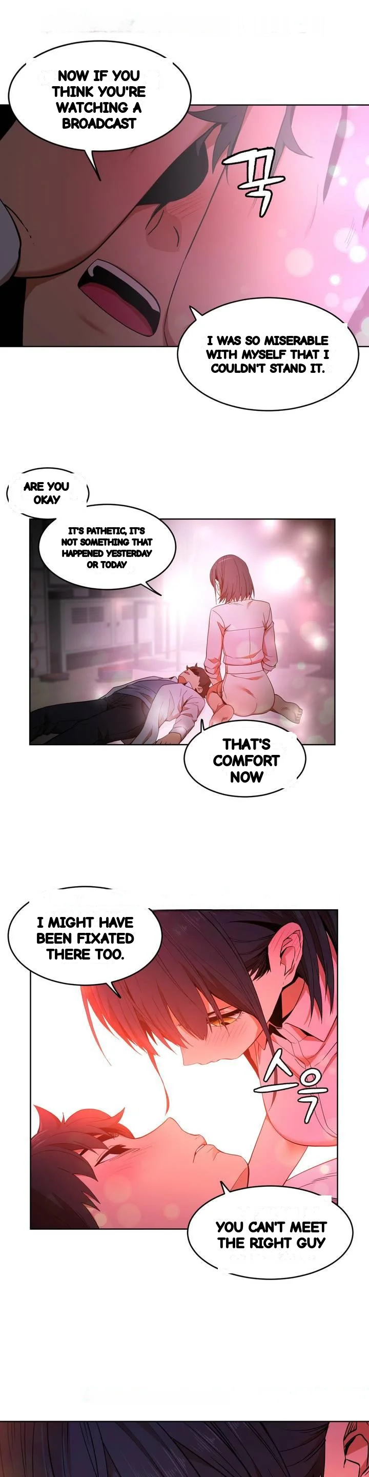 Skill Of Lure Chapter 48 - Page 20