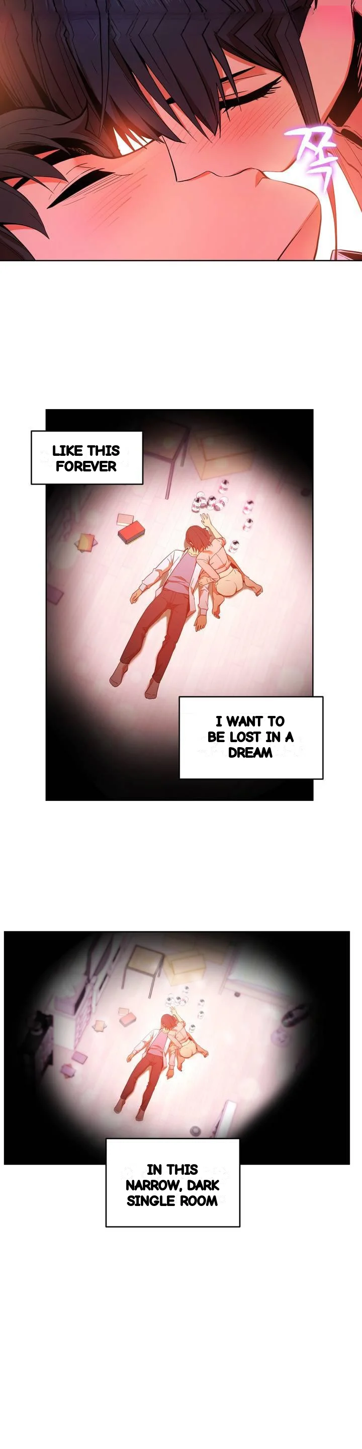 Skill Of Lure Chapter 48 - Page 21