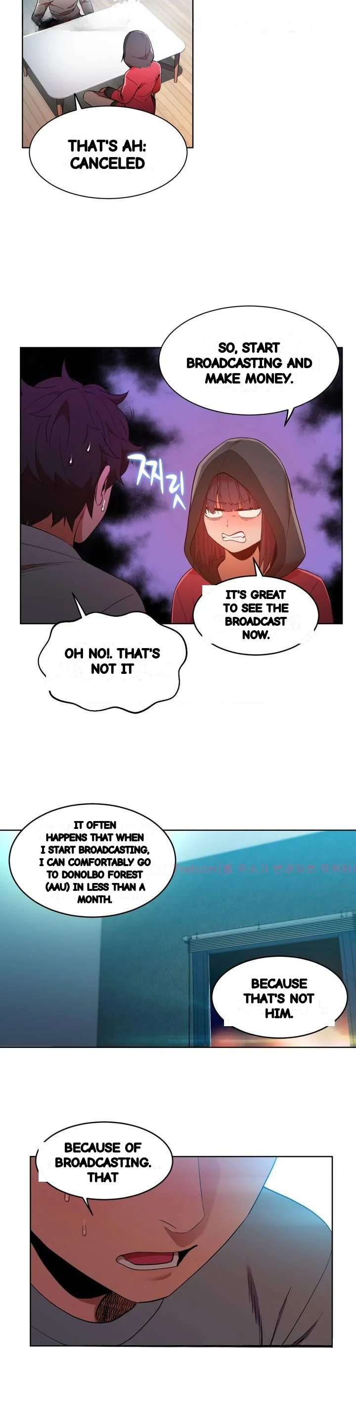 Skill Of Lure Chapter 48 - Page 5