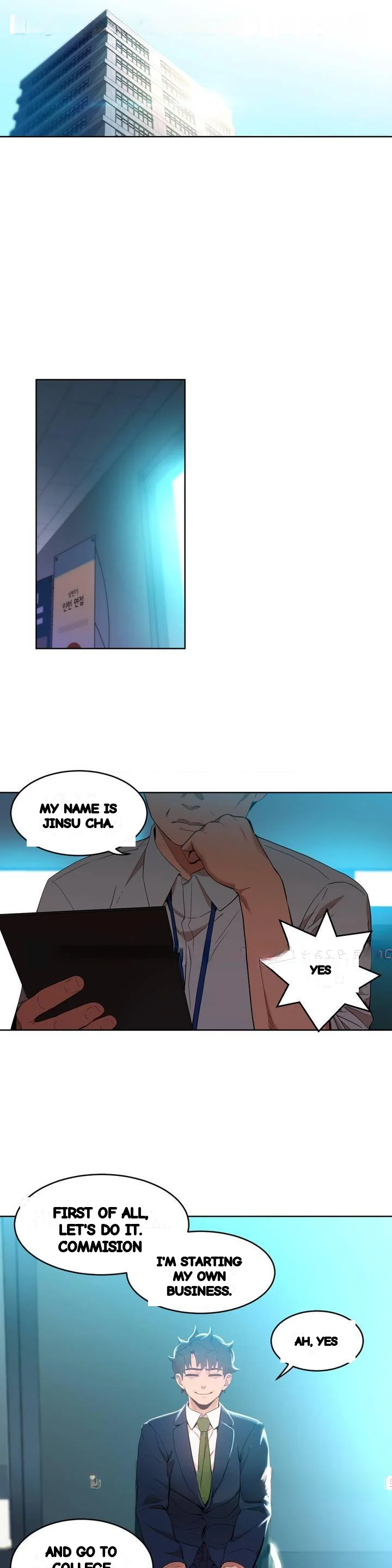 Skill Of Lure Chapter 48 - Page 8