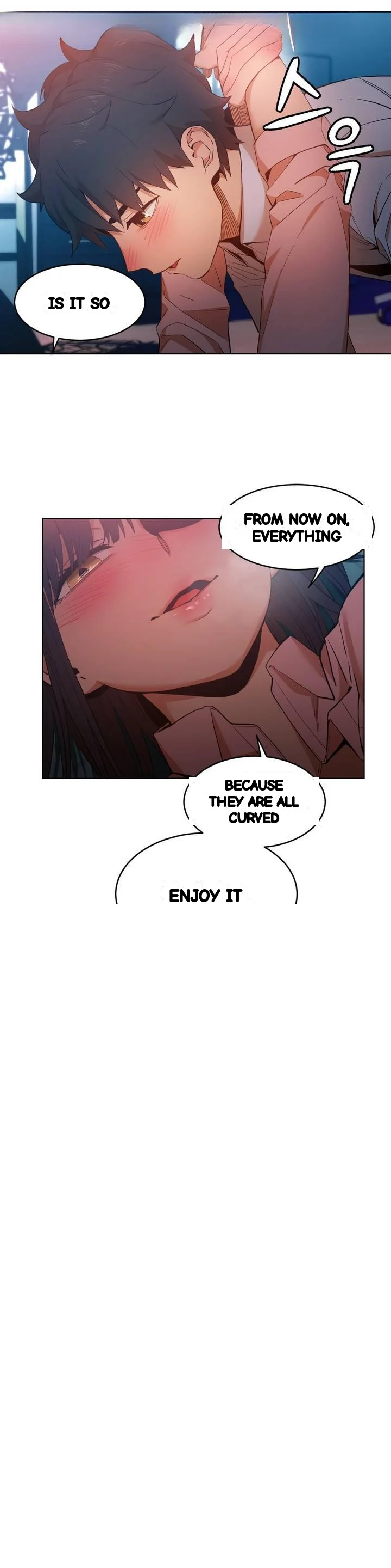 Skill Of Lure Chapter 49 - Page 4