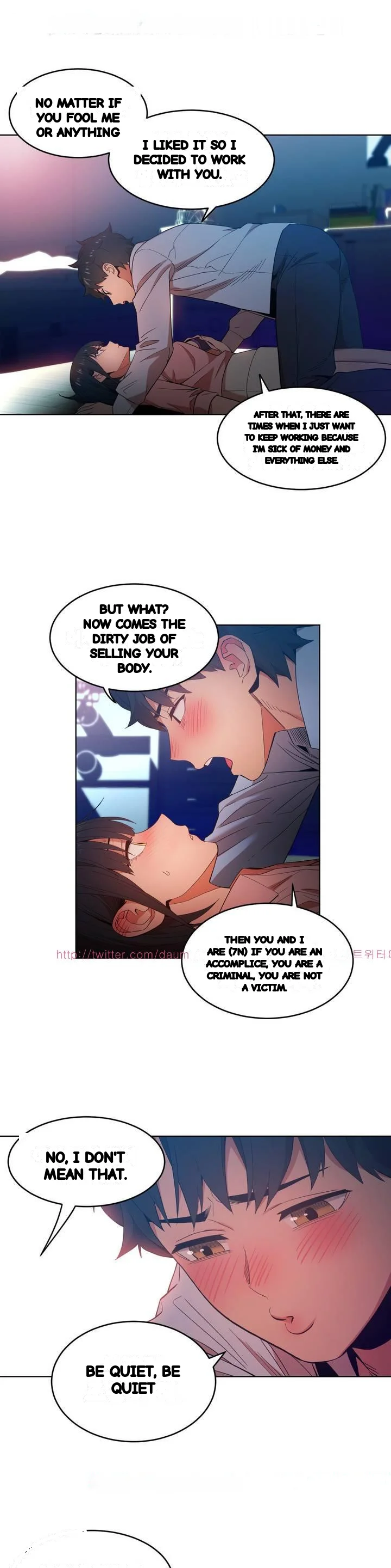 Skill Of Lure Chapter 49 - Page 9