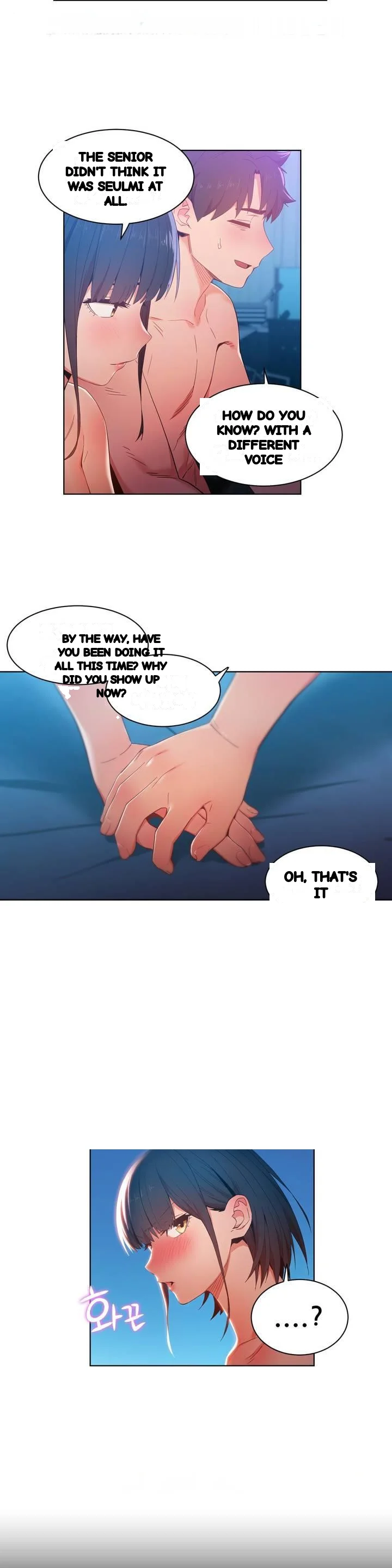 Skill Of Lure Chapter 50 - Page 10