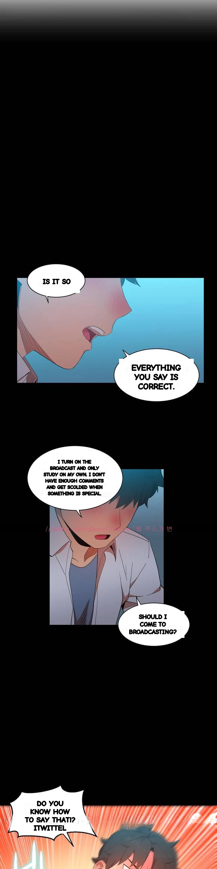 Skill Of Lure Chapter 50 - Page 11