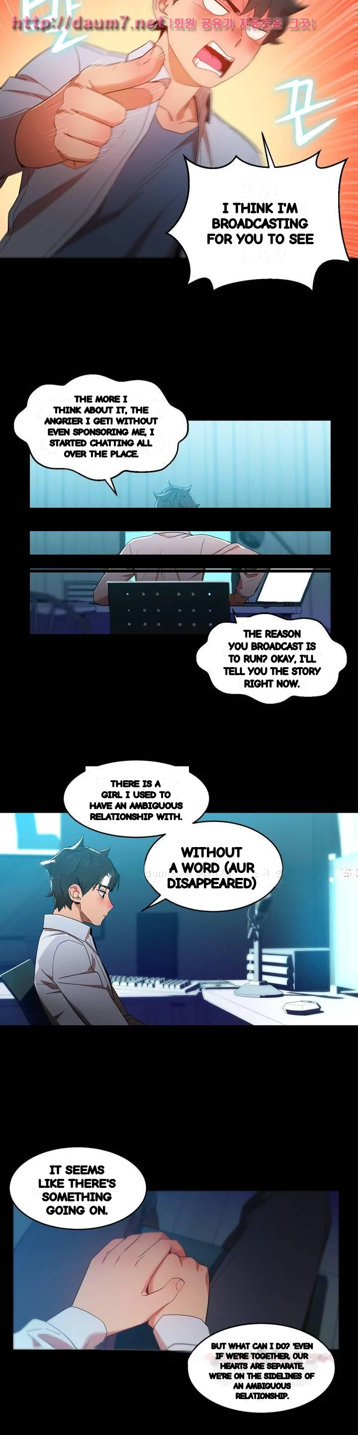 Skill Of Lure Chapter 50 - Page 12