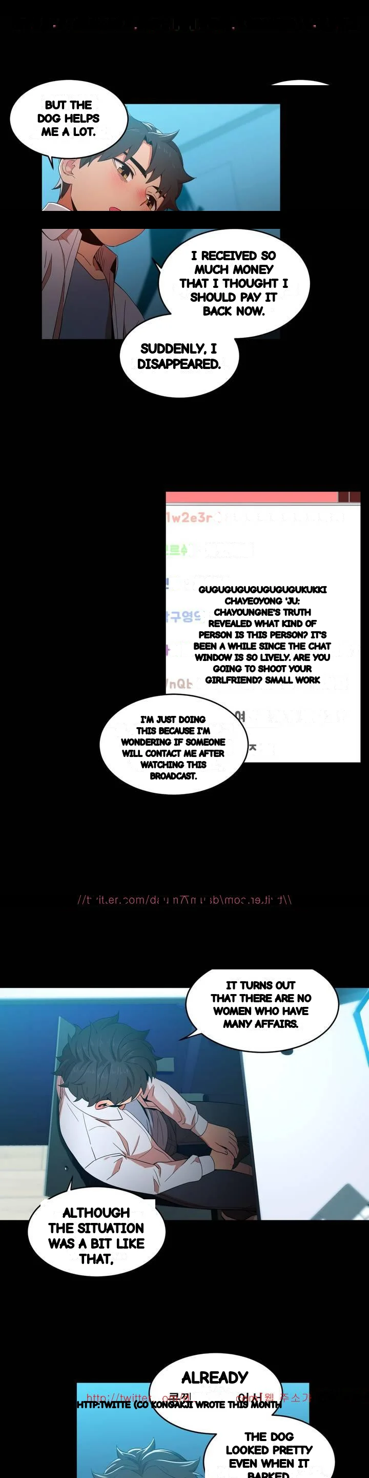 Skill Of Lure Chapter 50 - Page 13
