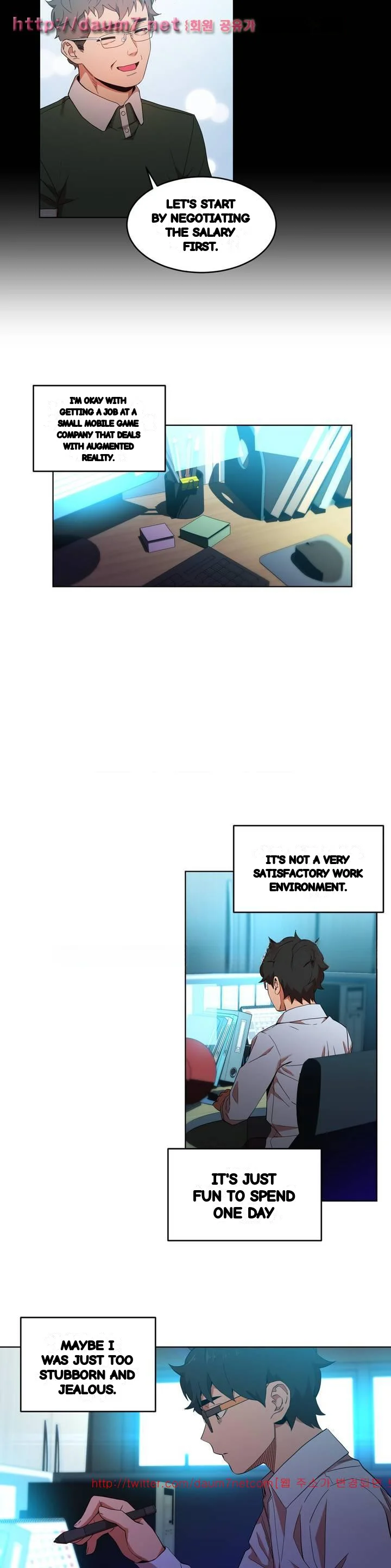 Skill Of Lure Chapter 50 - Page 18