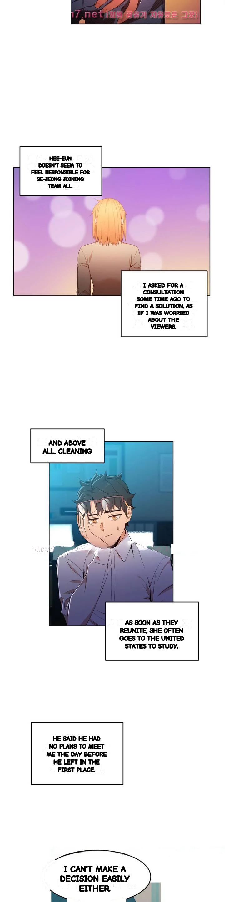 Skill Of Lure Chapter 50 - Page 20