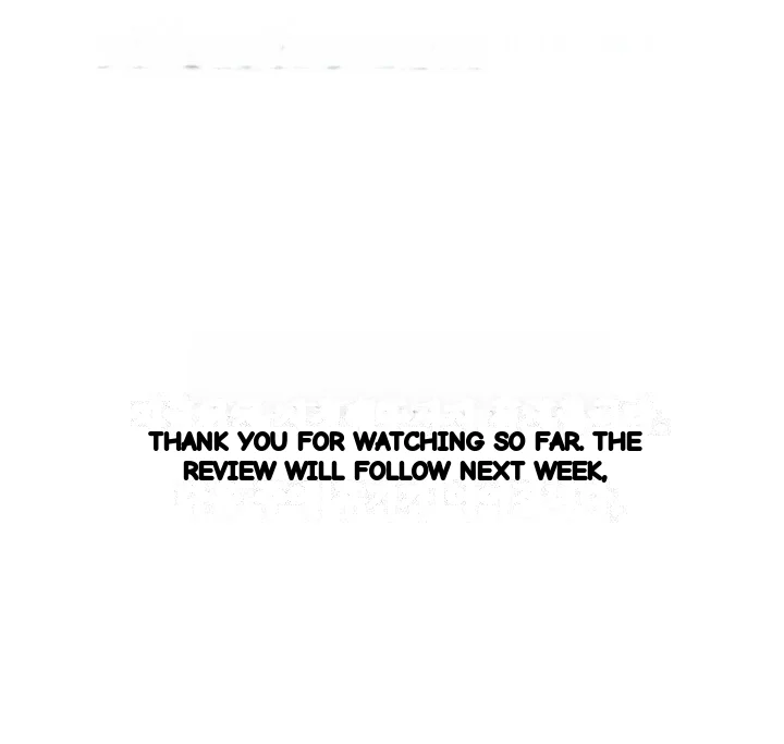 Skill Of Lure Chapter 50 - Page 23
