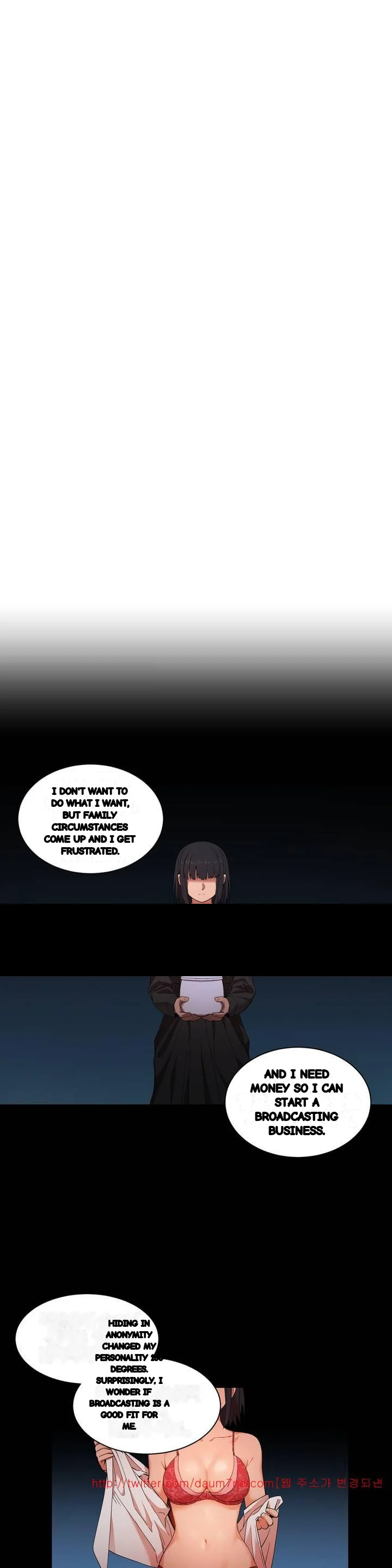 Skill Of Lure Chapter 50 - Page 5