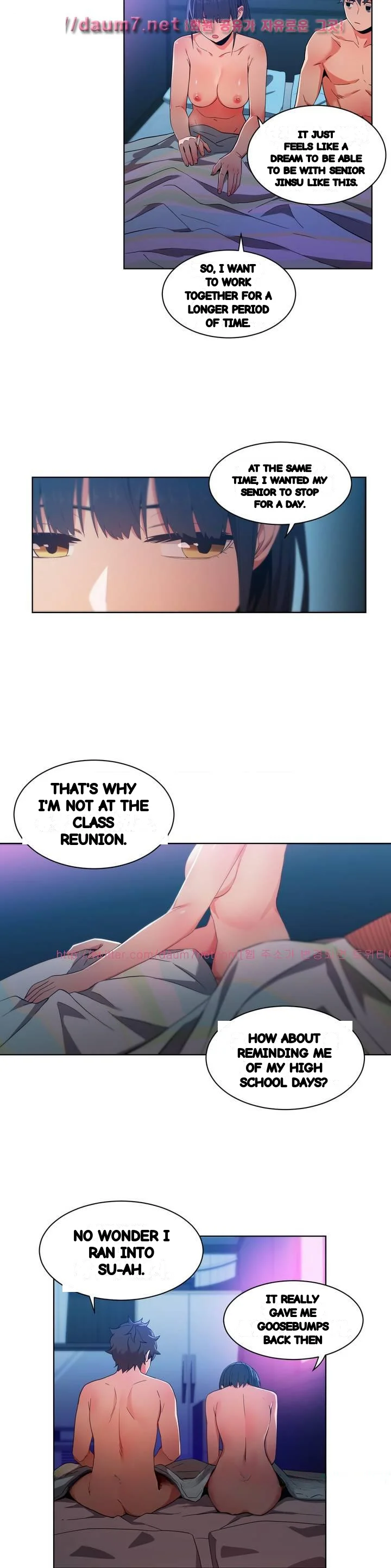 Skill Of Lure Chapter 50 - Page 9