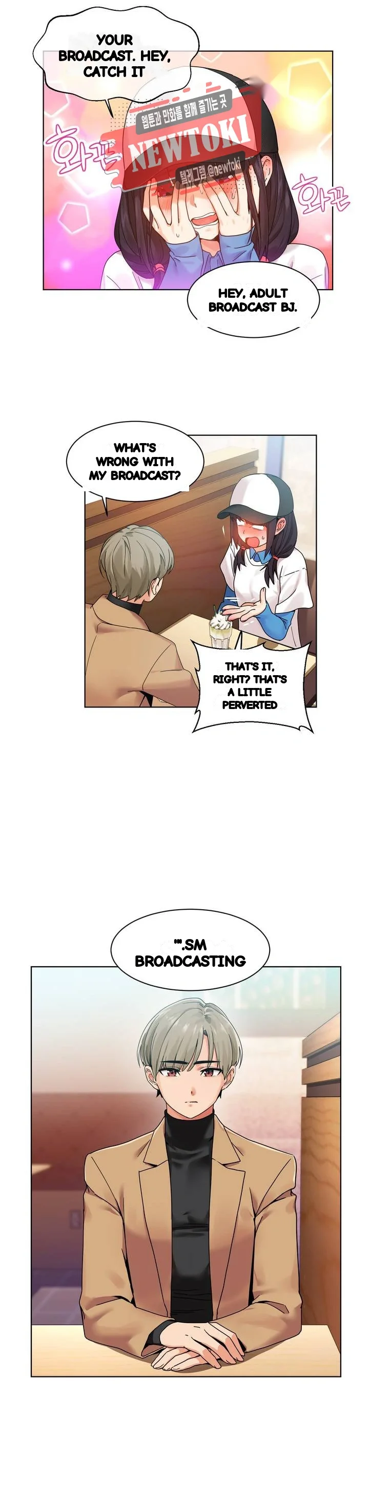 Skill Of Lure Chapter 51 - Page 14