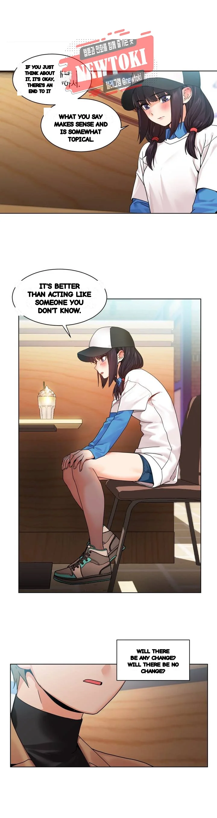 Skill Of Lure Chapter 51 - Page 22