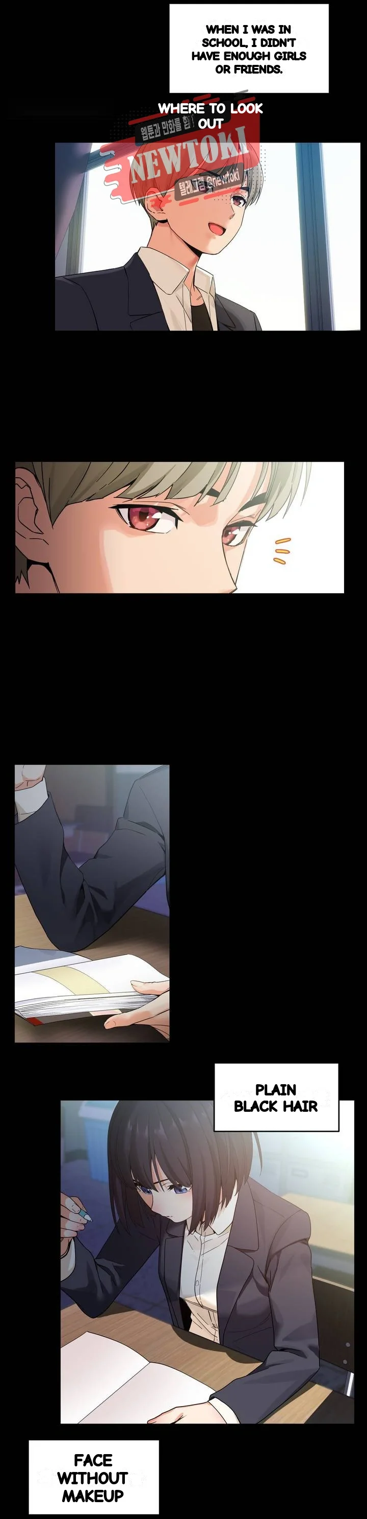 Skill Of Lure Chapter 51 - Page 5